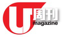 U Magazine