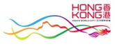Brand Hong Kong