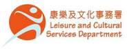 Leisure and Cultural Services Department