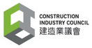 Construction Industry Council