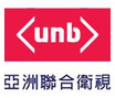 UNB