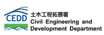Civil Engineering and Development Department