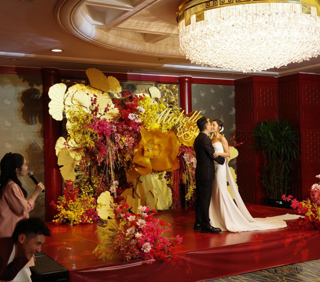 Wedding Celebration · 婚禮盛典