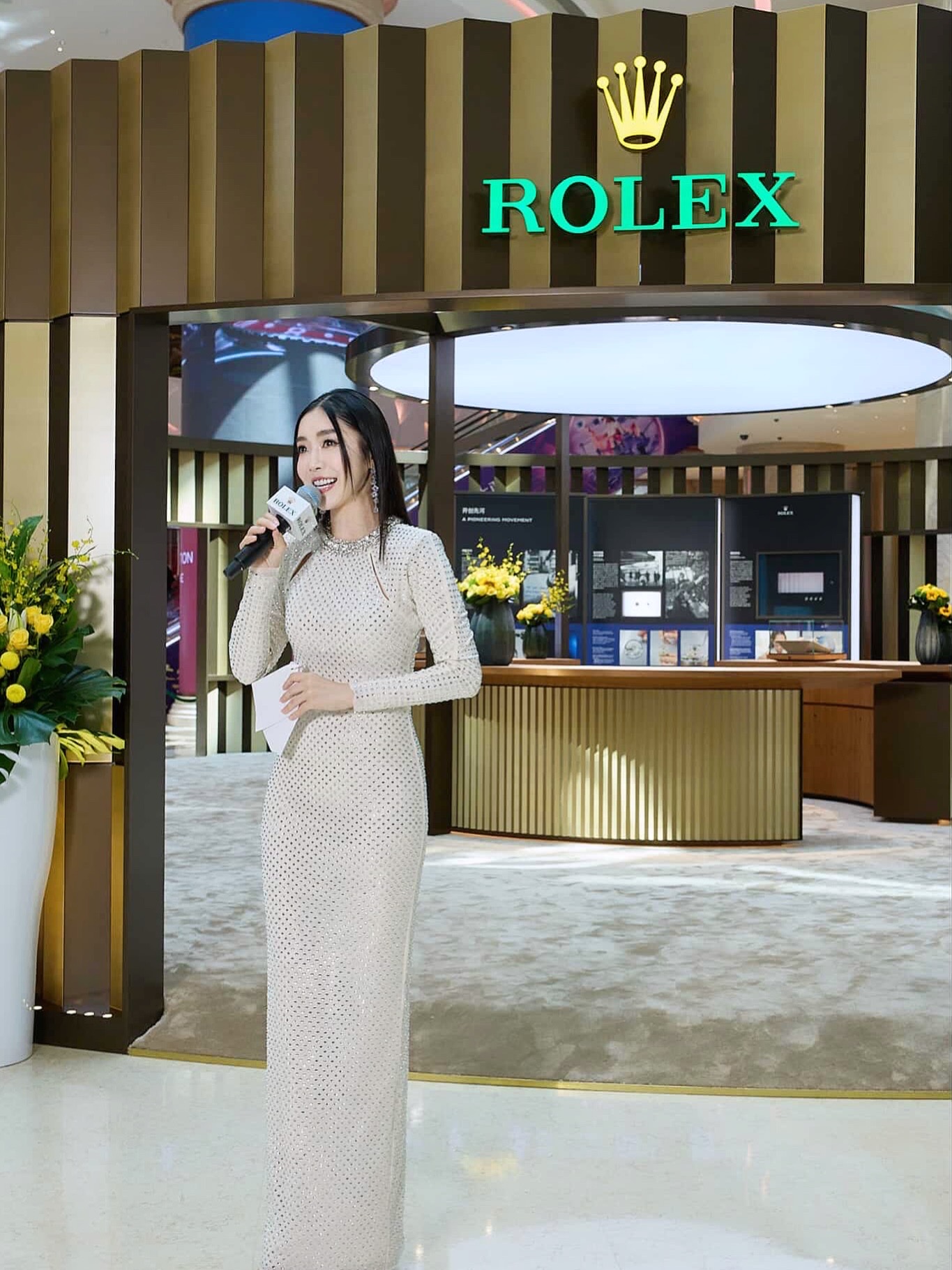 Luxury Brand Event · 奢華品牌發佈