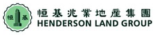 Henderson Land Group